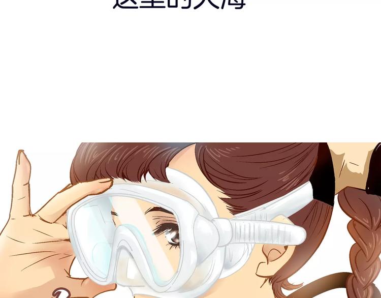第11话64