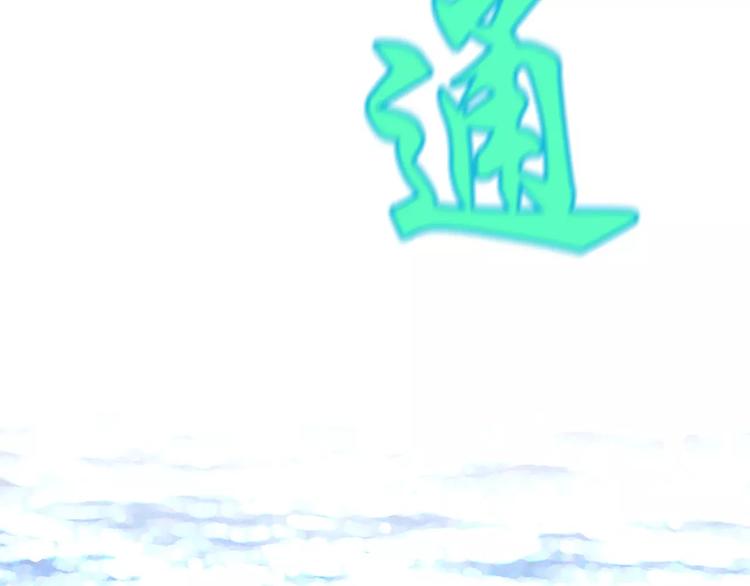 第11话67