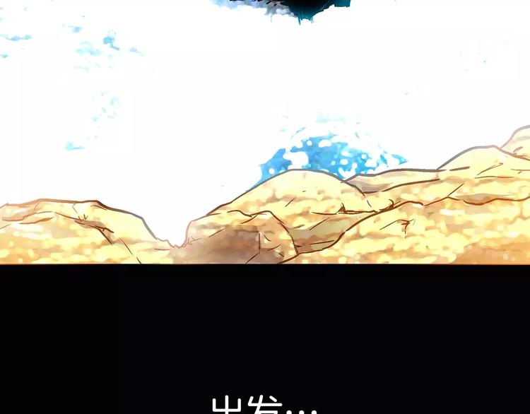 第11话69