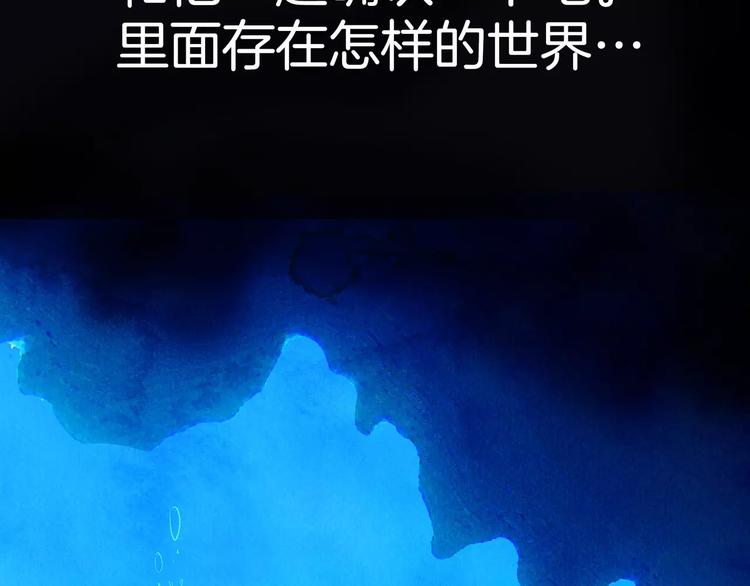 第11话71