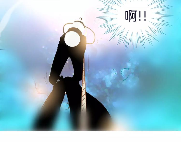 第11话76