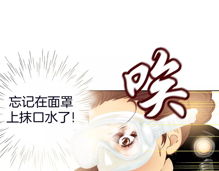 第11话78