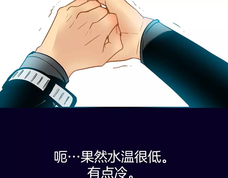 第11话83