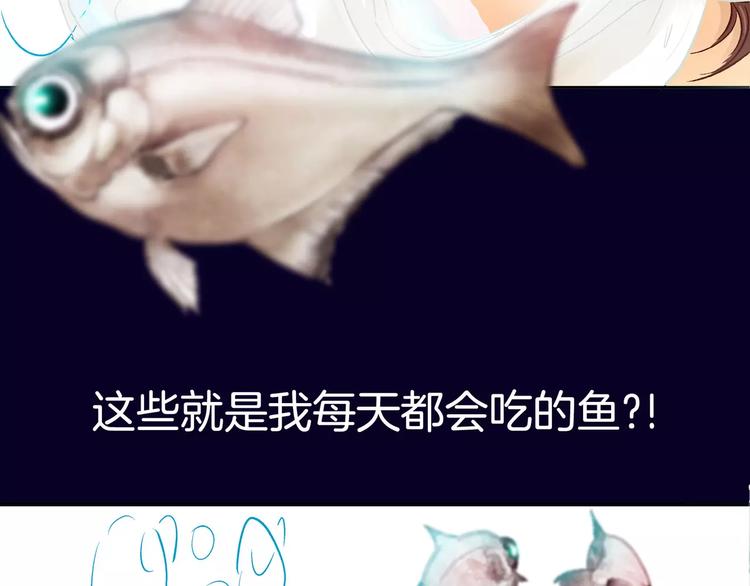 第11话85