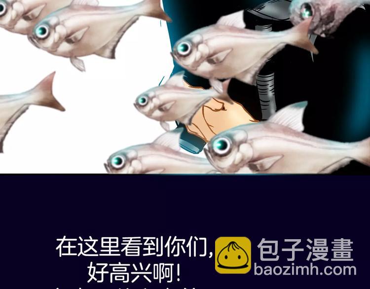 第11话87