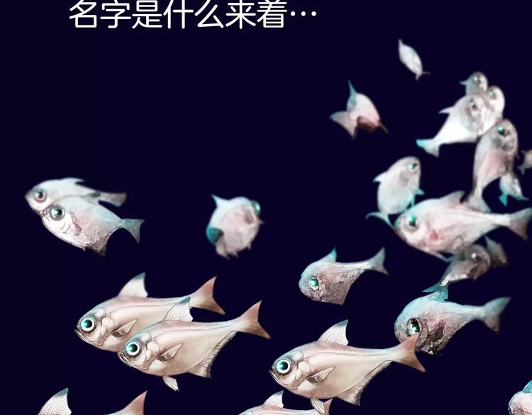 第11话88