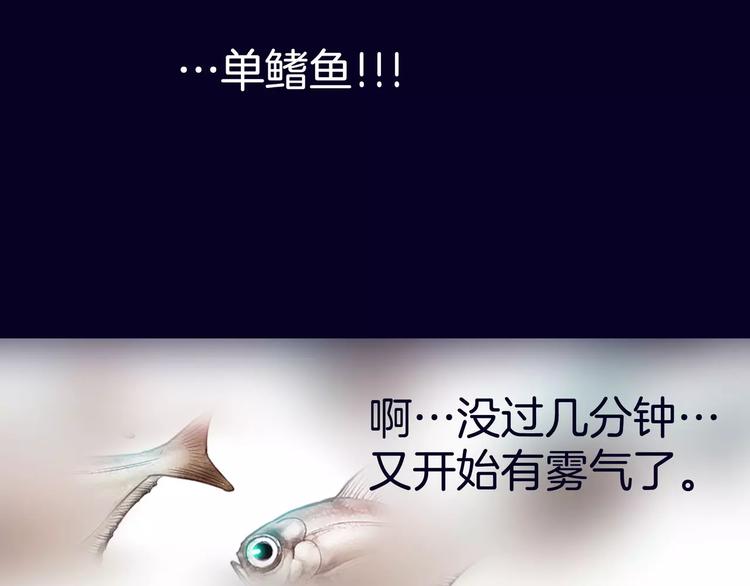 第11话91