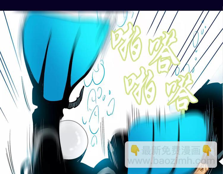 第11话93