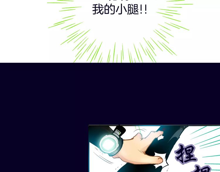 第11话97