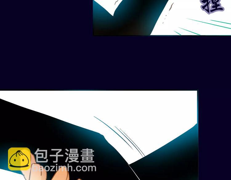 第11话98
