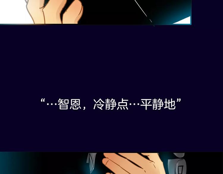 第11话99