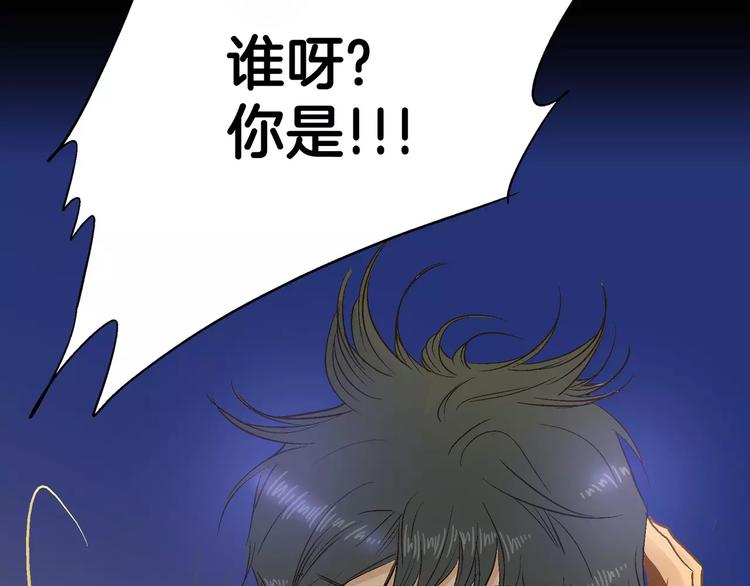 第13话109