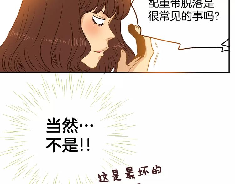 第13话13