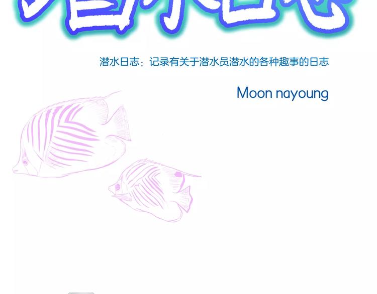 第13话2