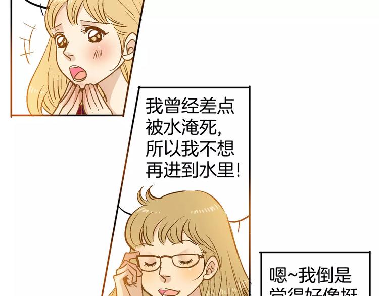 第13话21