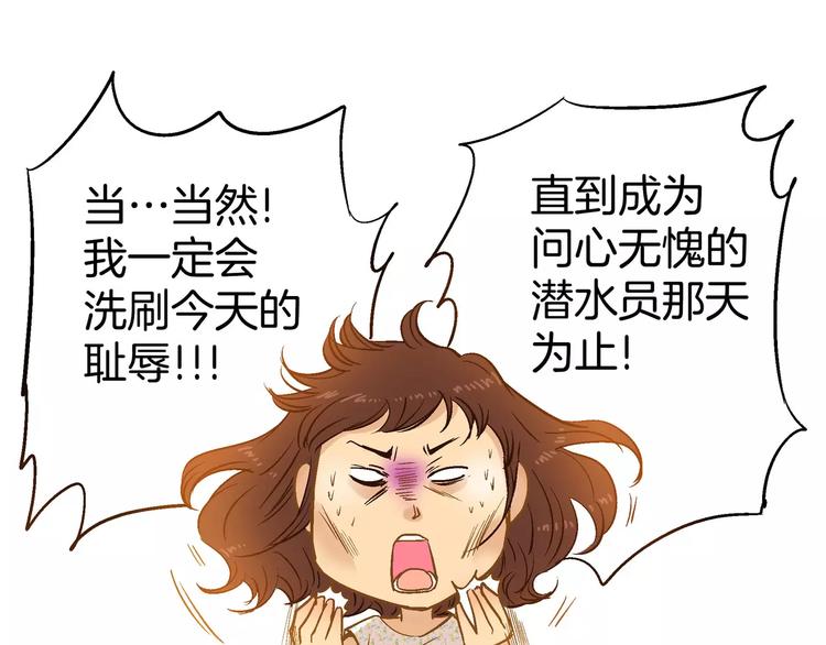 第13话27