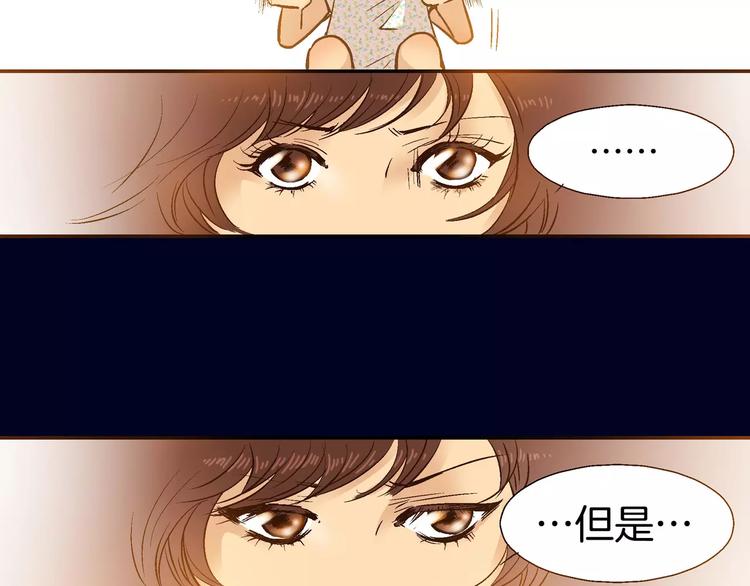 第13话28
