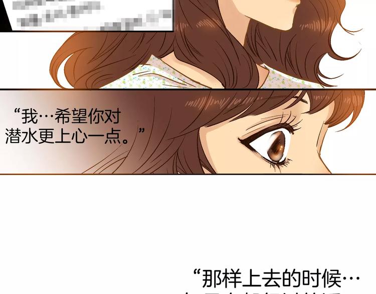 第13话35