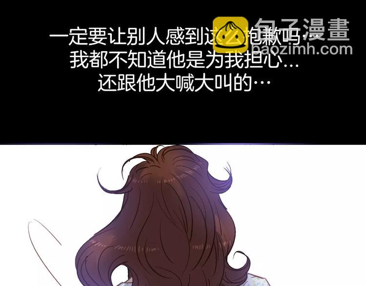 第13话42