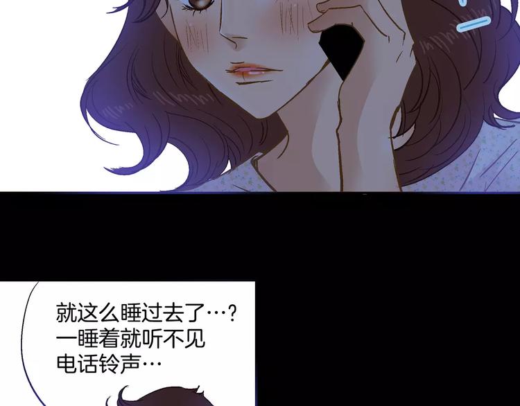 第13话44