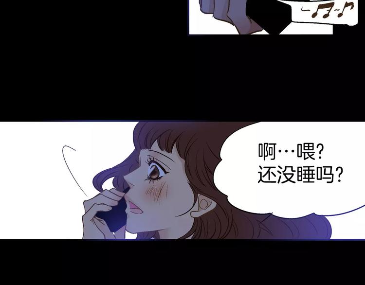 第13话50