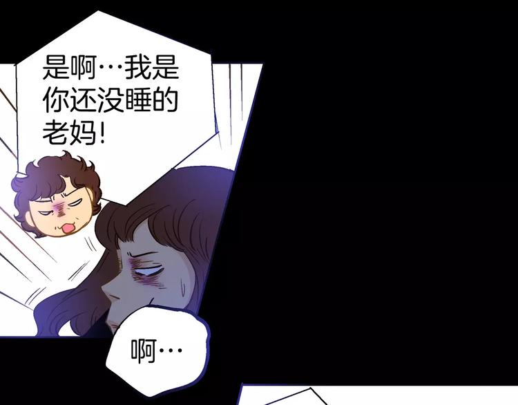 第13话51