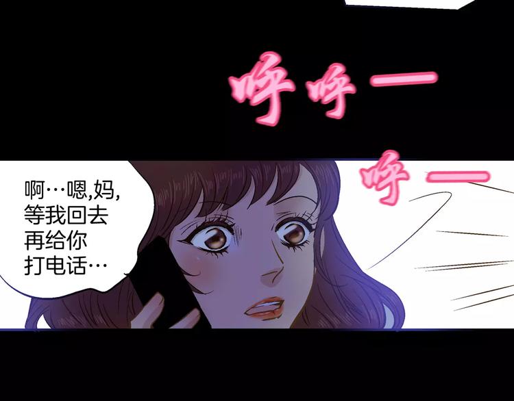 第13话56