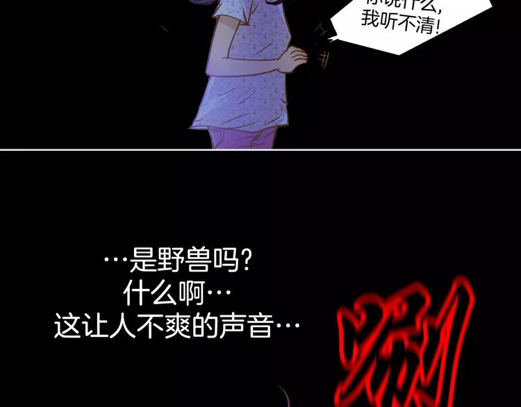 第13话58