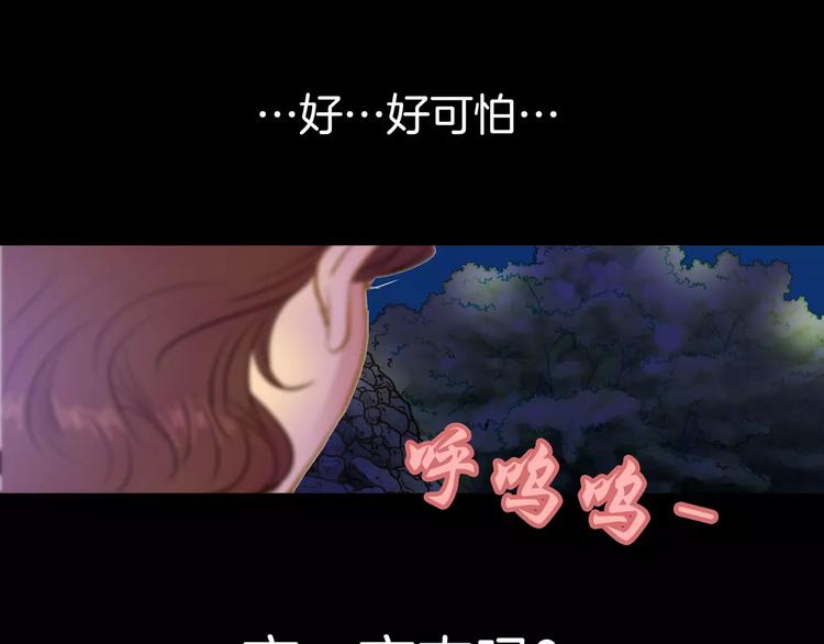 第13话60