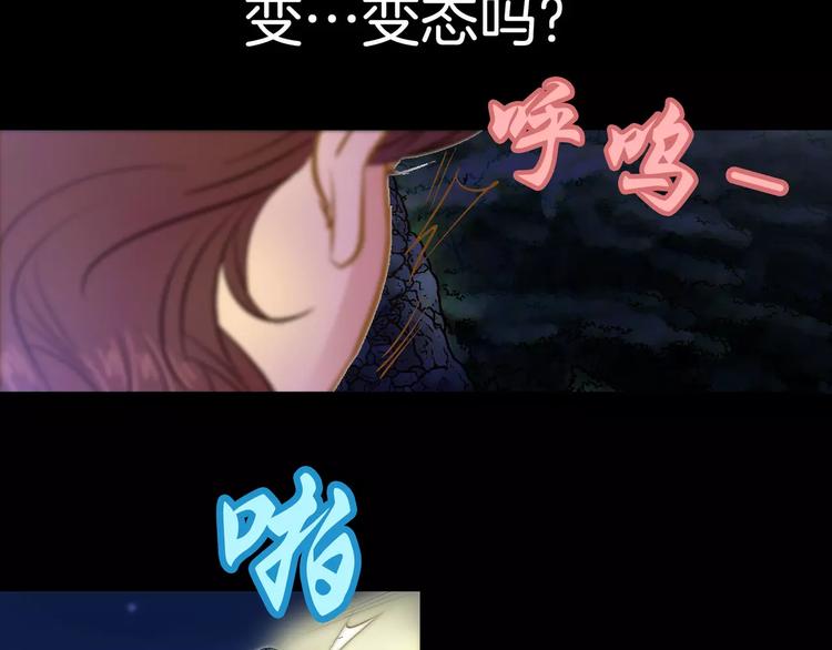 第13话61