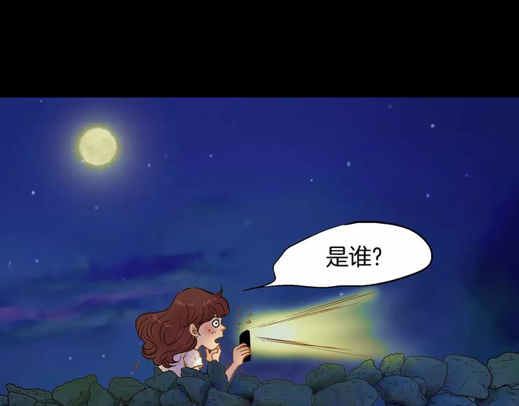 第13话64