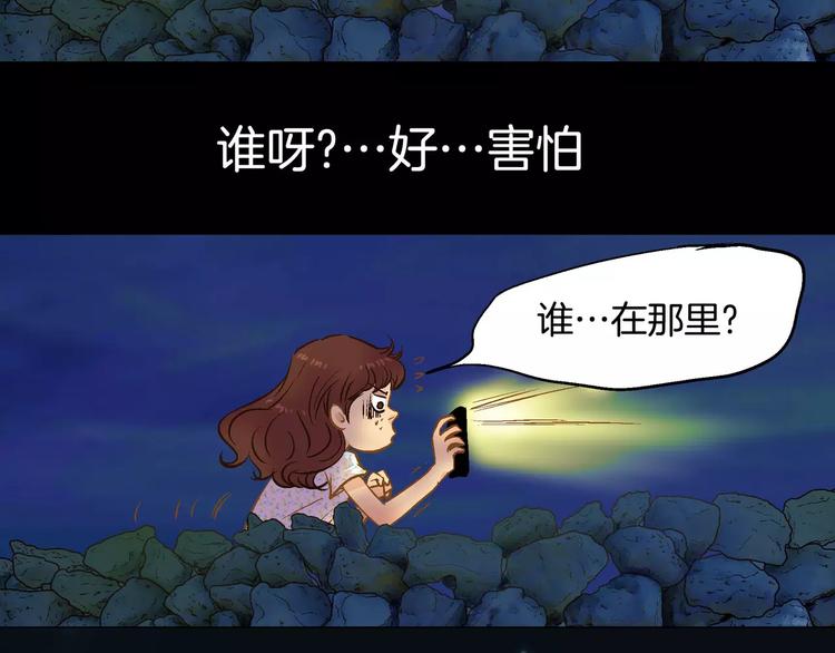 第13话65