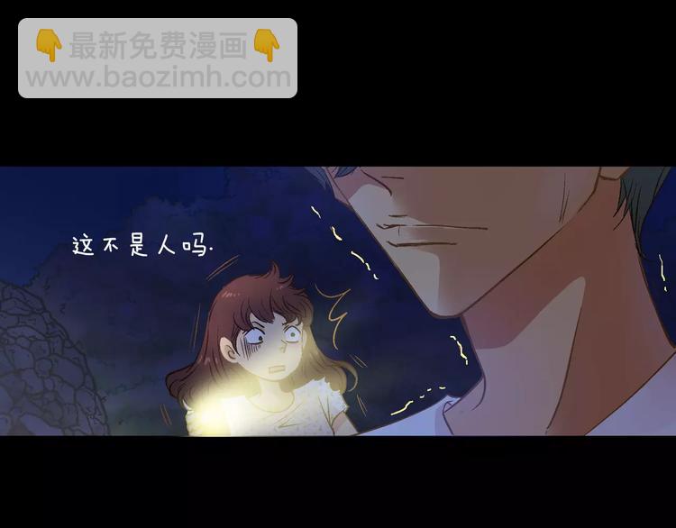 第13话78