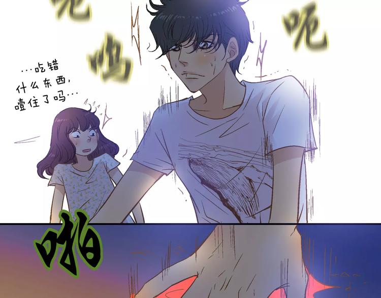 第13话81