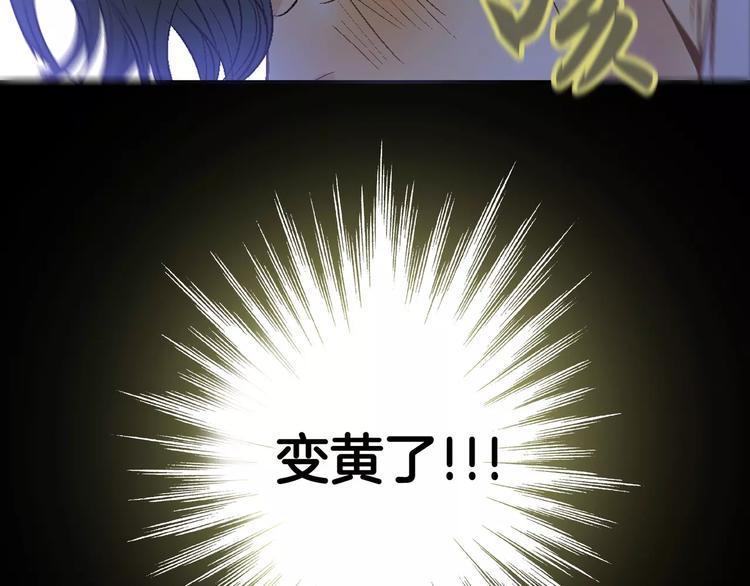 第13话86
