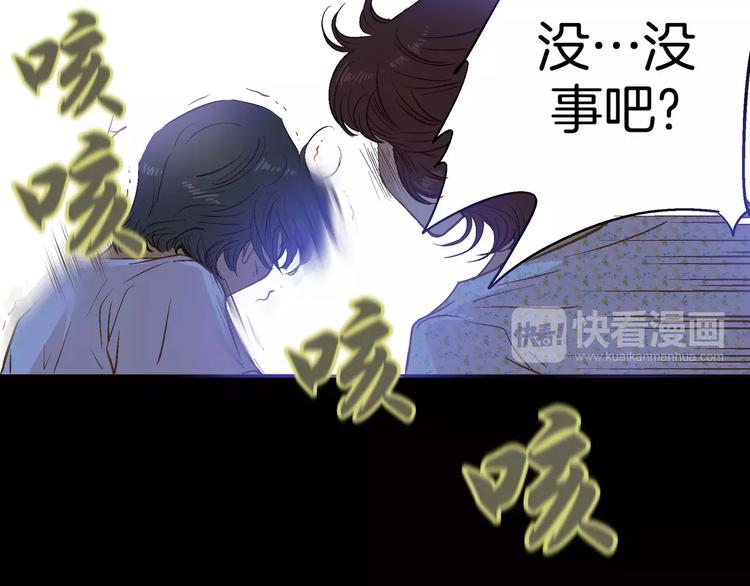 第13话90