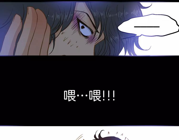 第13话91