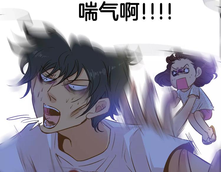 第13话94