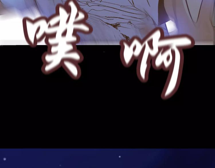 第13话95