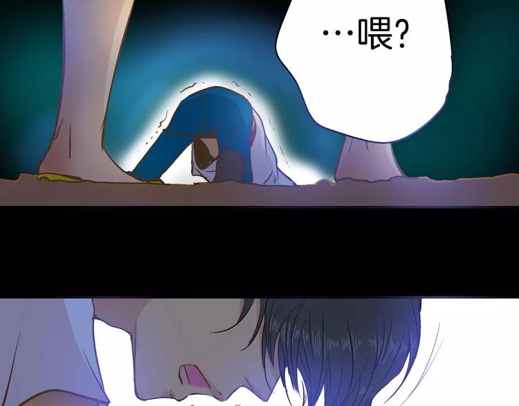 第13话99