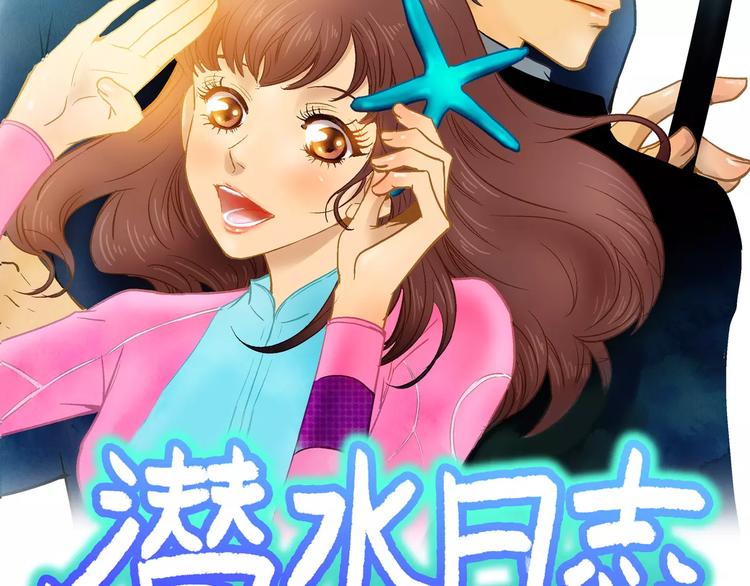 第14话1