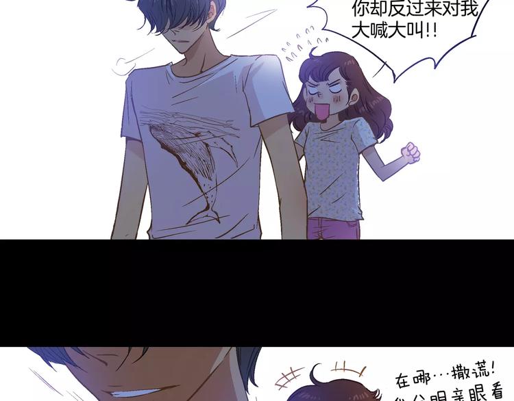 第14话10