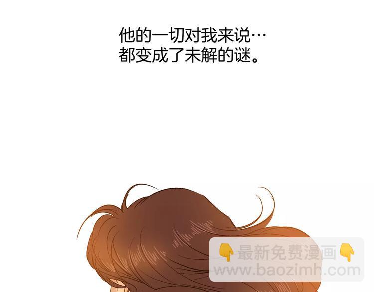 第14话101