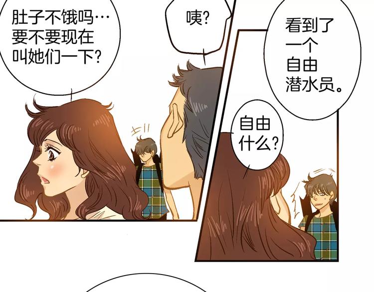 第14话107