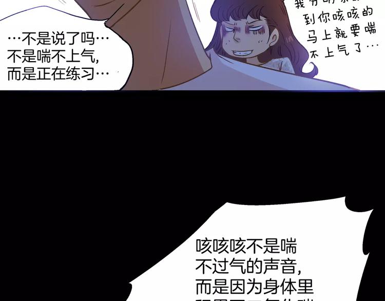 第14话11
