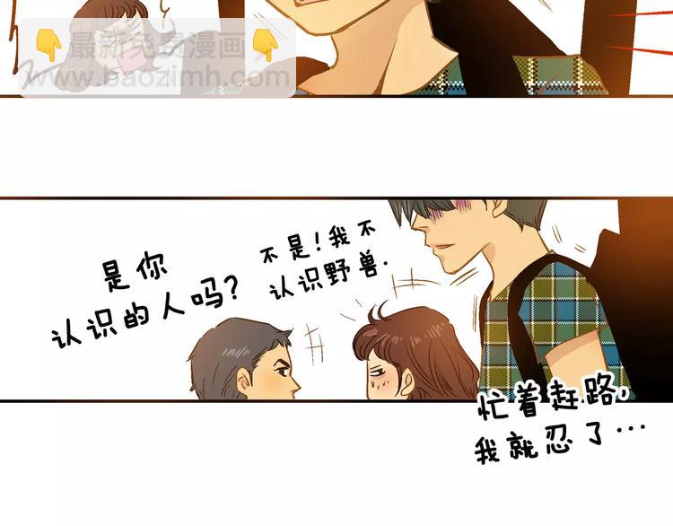第14话111