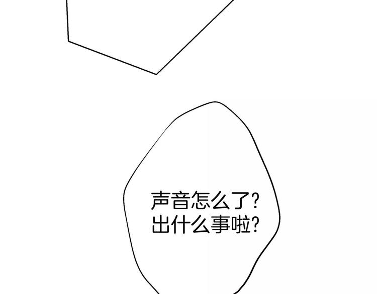 第14话116