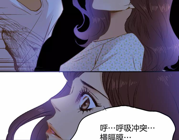 第14话13