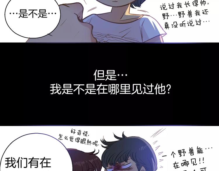 第14话18