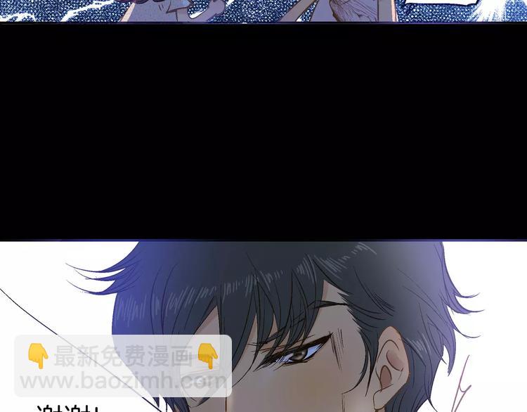 第14话22